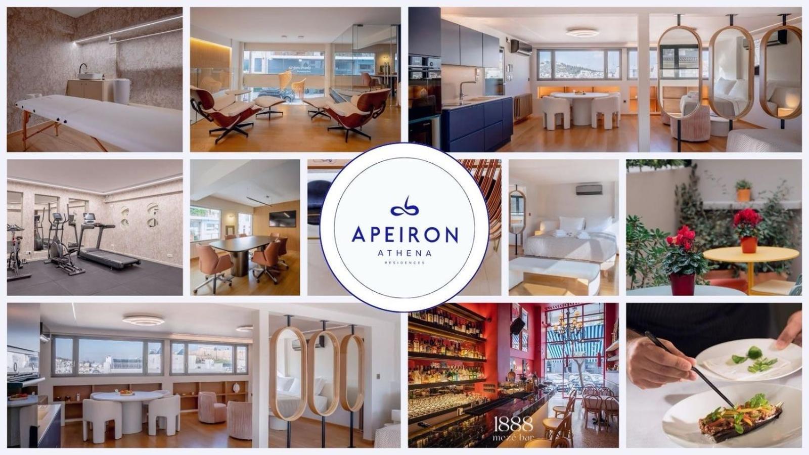 Apeiron Athena Residences Eksteriør bilde